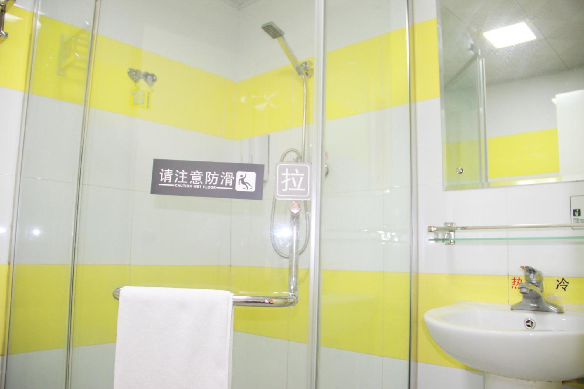7Days Inn Beijing Shunyi Development Zone Xiandai Auto Mall Eksteriør billede
