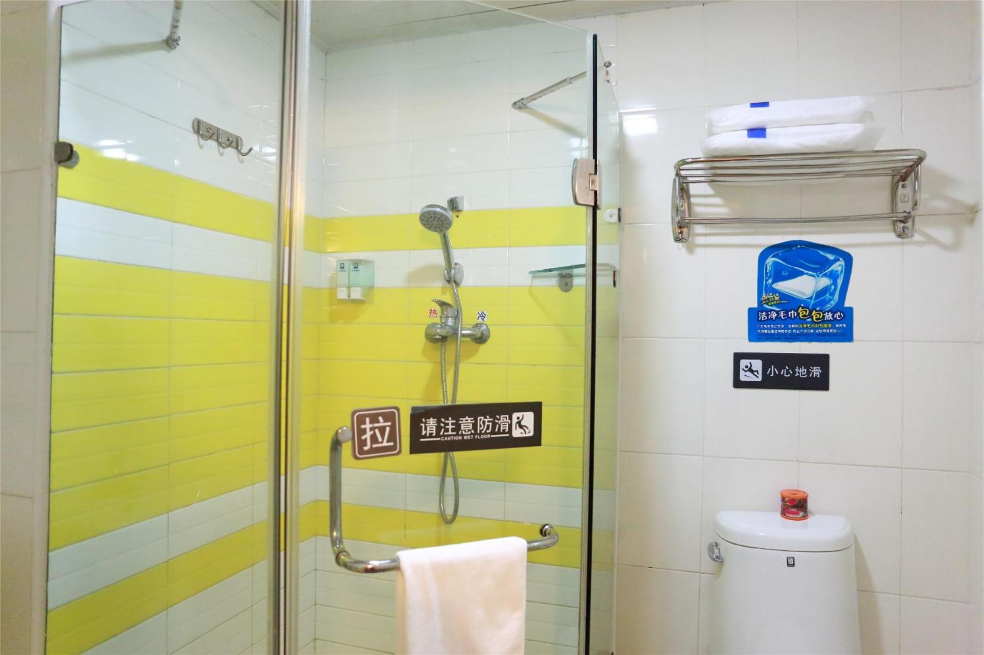 7Days Inn Beijing Shunyi Development Zone Xiandai Auto Mall Eksteriør billede