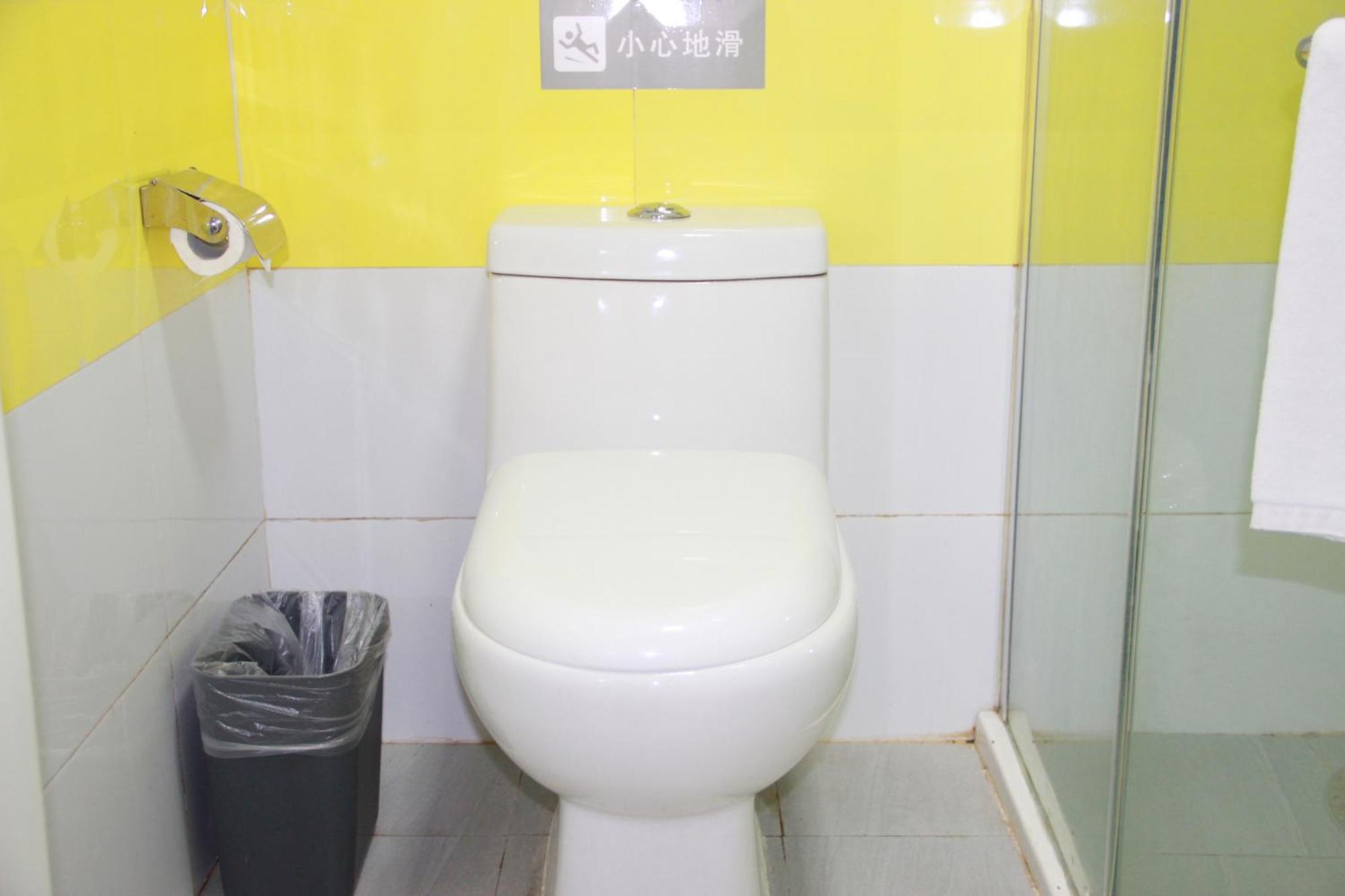 7Days Inn Beijing Shunyi Development Zone Xiandai Auto Mall Eksteriør billede