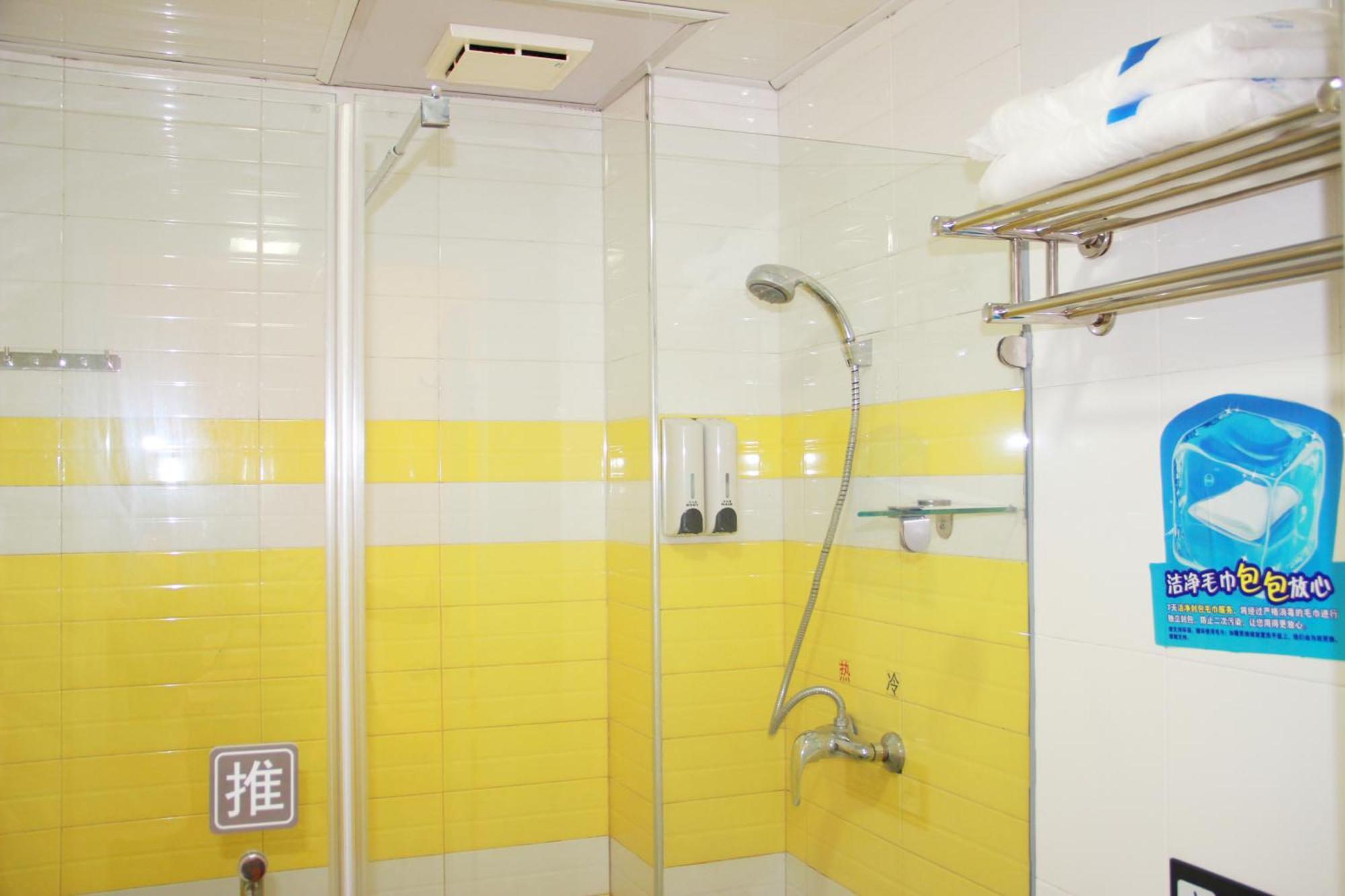 7Days Inn Beijing Shunyi Development Zone Xiandai Auto Mall Eksteriør billede