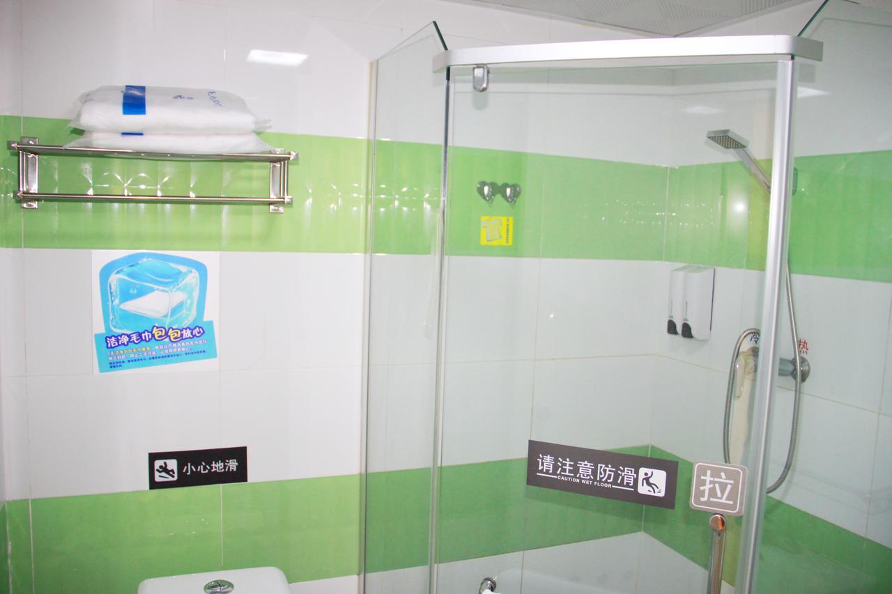 7Days Inn Beijing Shunyi Development Zone Xiandai Auto Mall Eksteriør billede